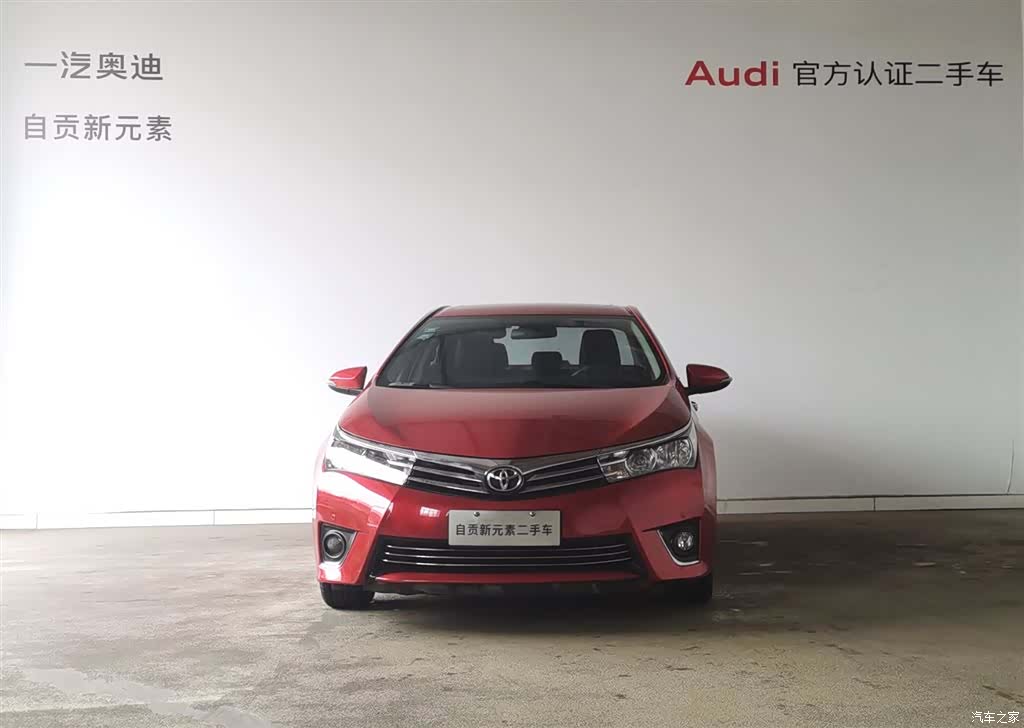 Toyota Corolla, 2017 14