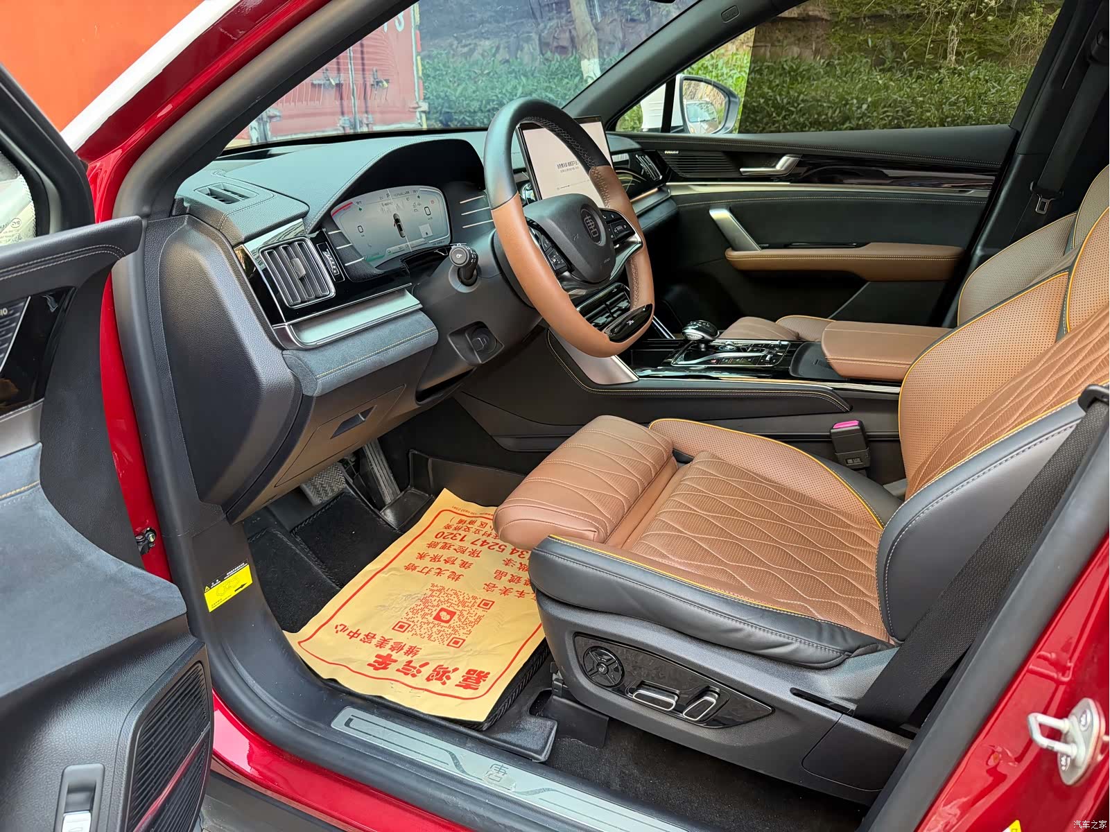 BYD Tang, 2022 3