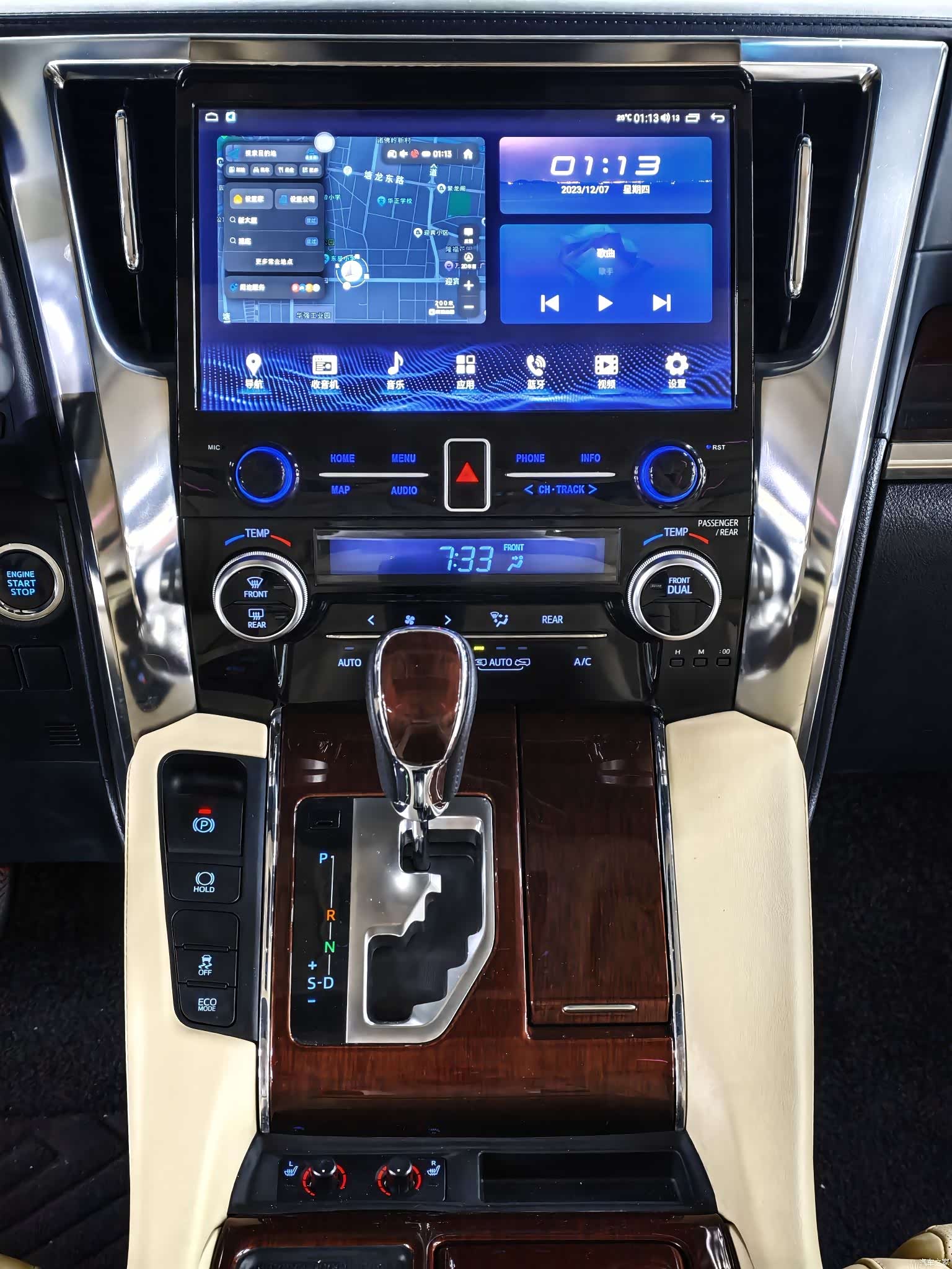 Toyota Alphard, 2015 13