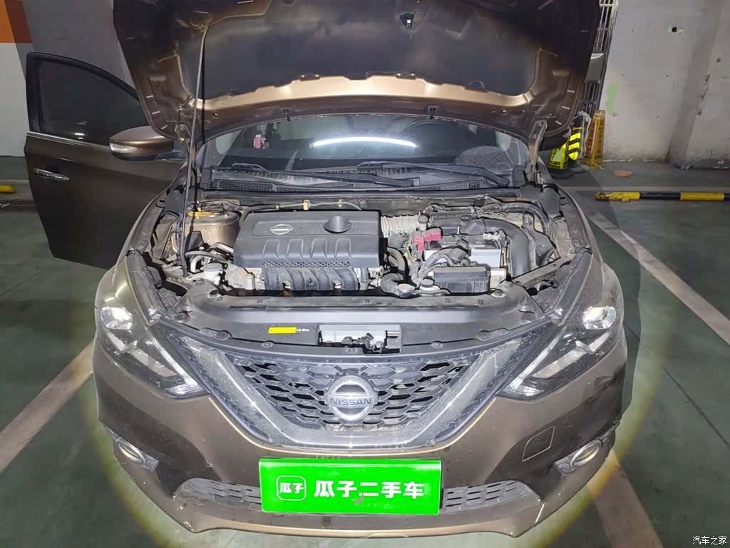 Nissan Sylphy, 2016 11