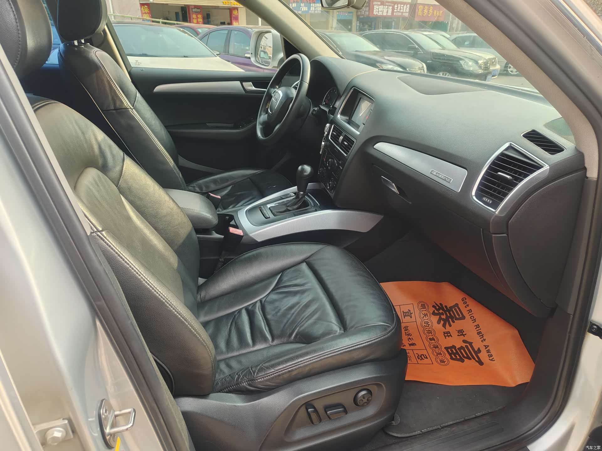 Audi Q5, 2012 20