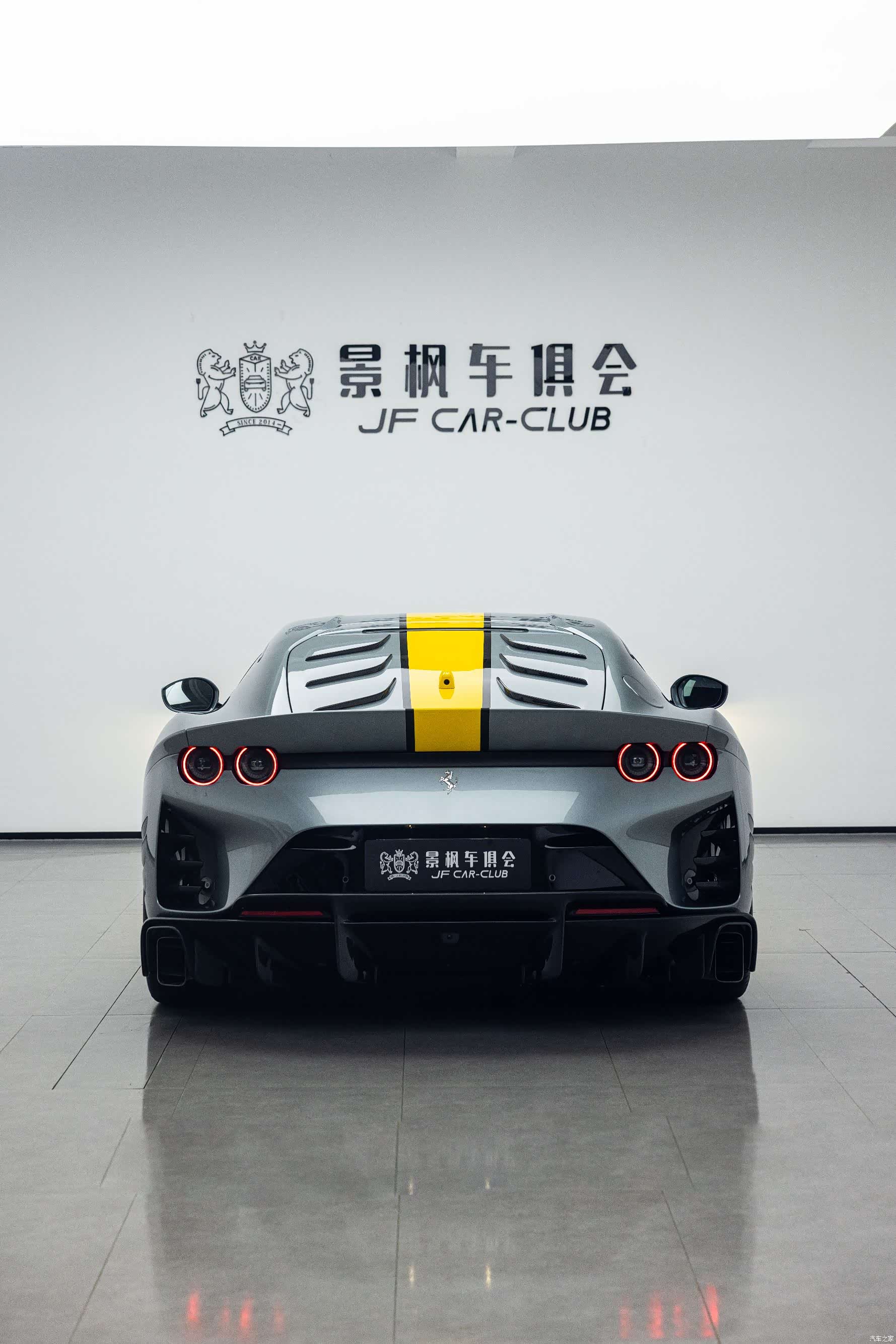 Ferrari 812, 2023 25