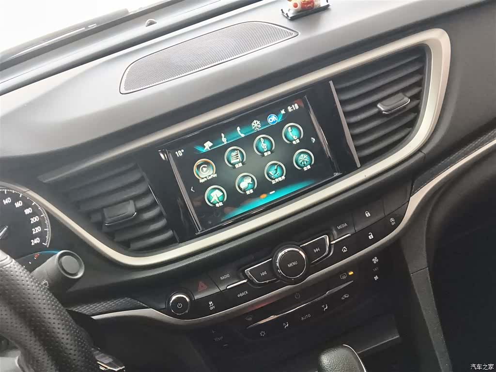 Buick VI, 2019 9