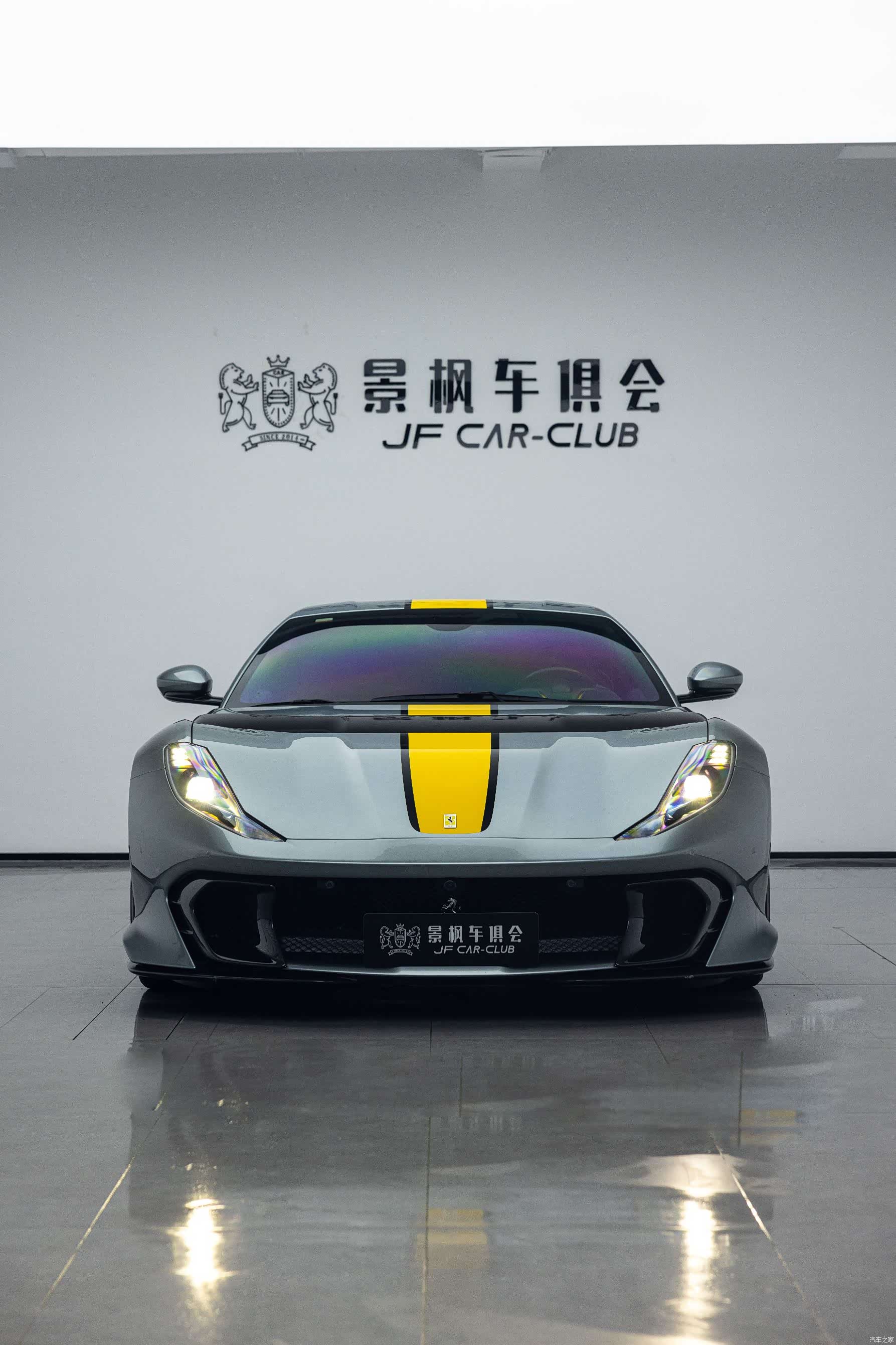Ferrari 812, 2023 3