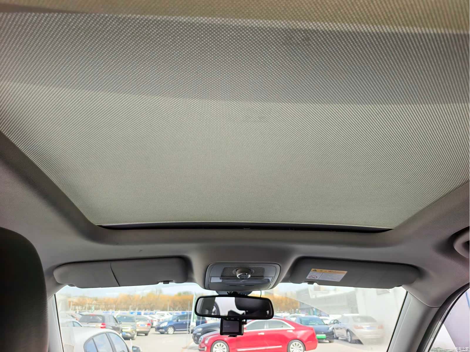 Roewe RX5, 2016 15