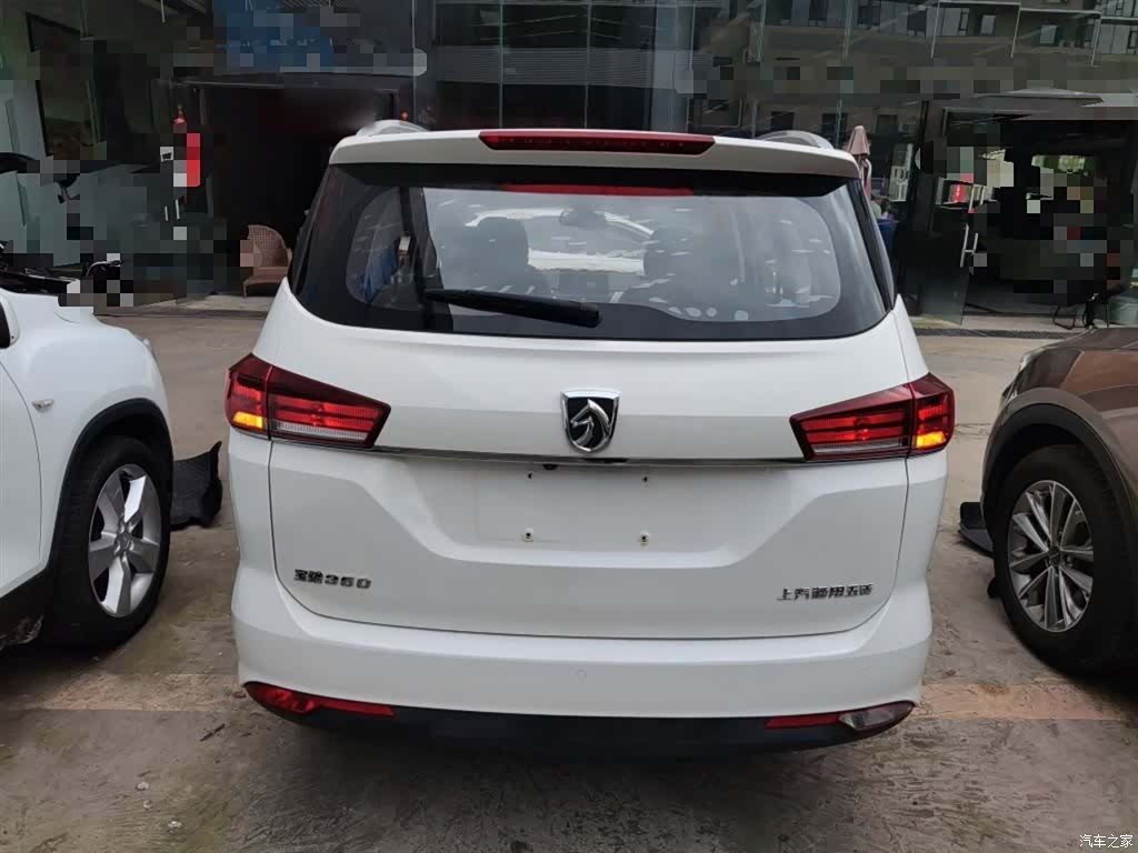 Wuling 360, 2020 6