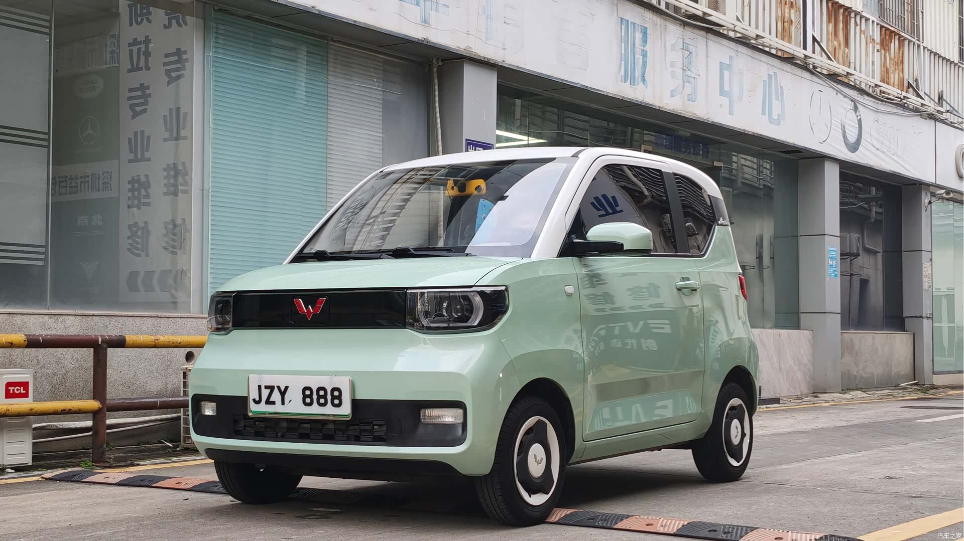 Wuling MINIEV