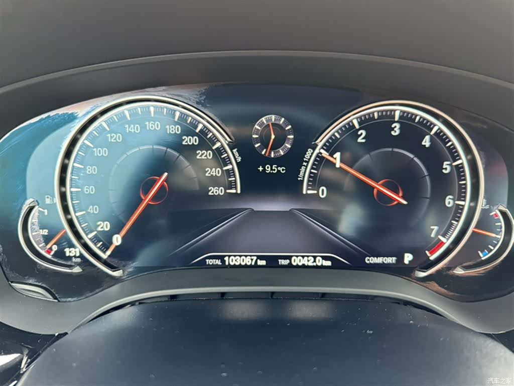 BMW 5 Series, 2018 4