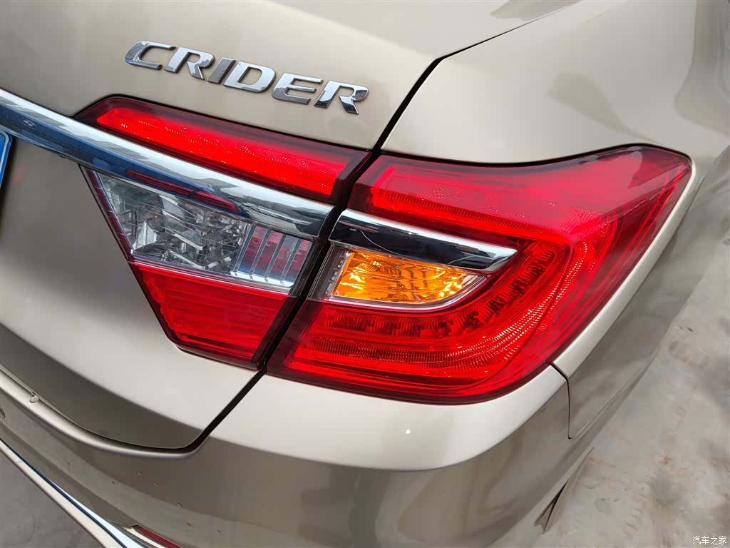 Honda Crider, 2016 24