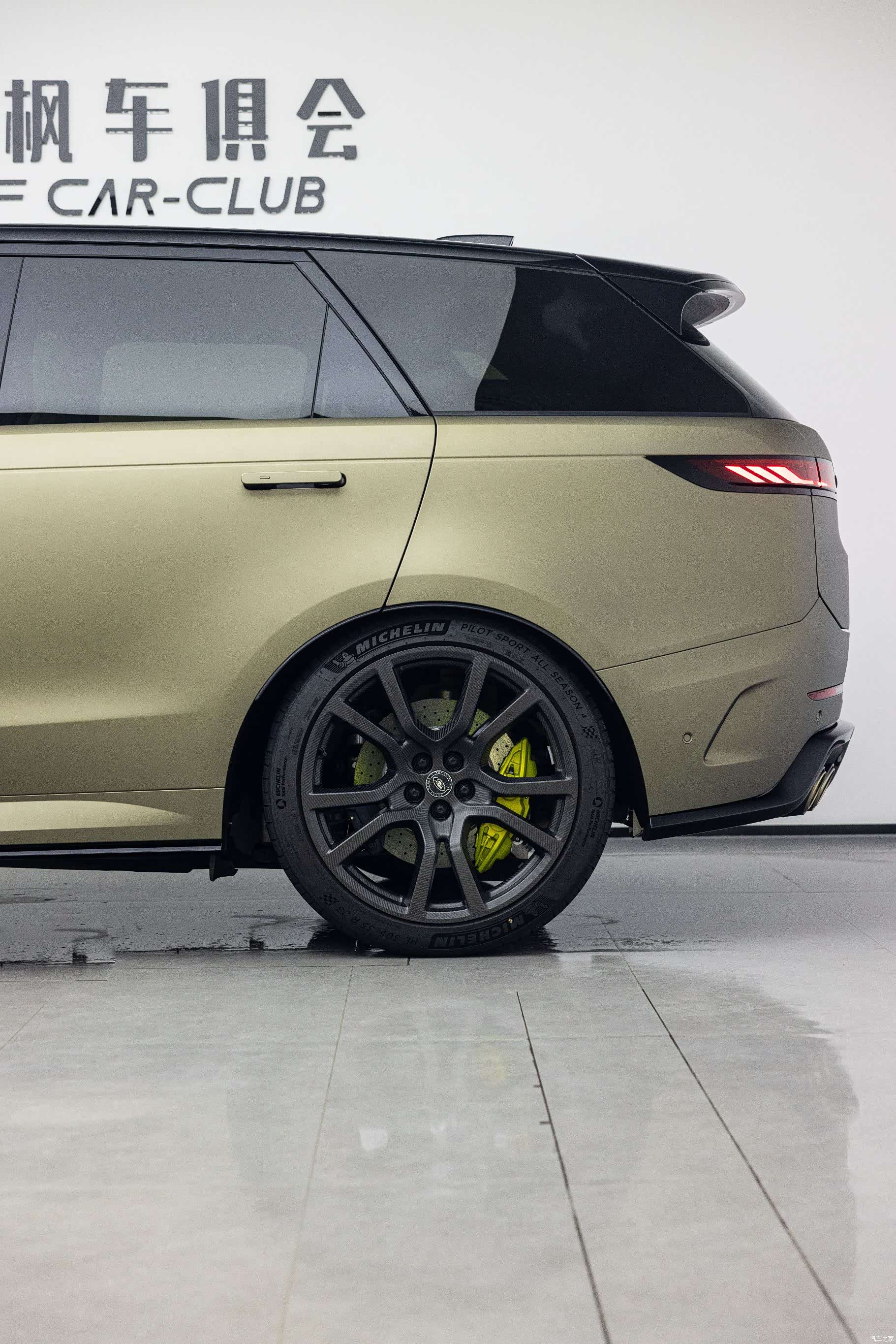 Land Rover Range Rover, 2026 8