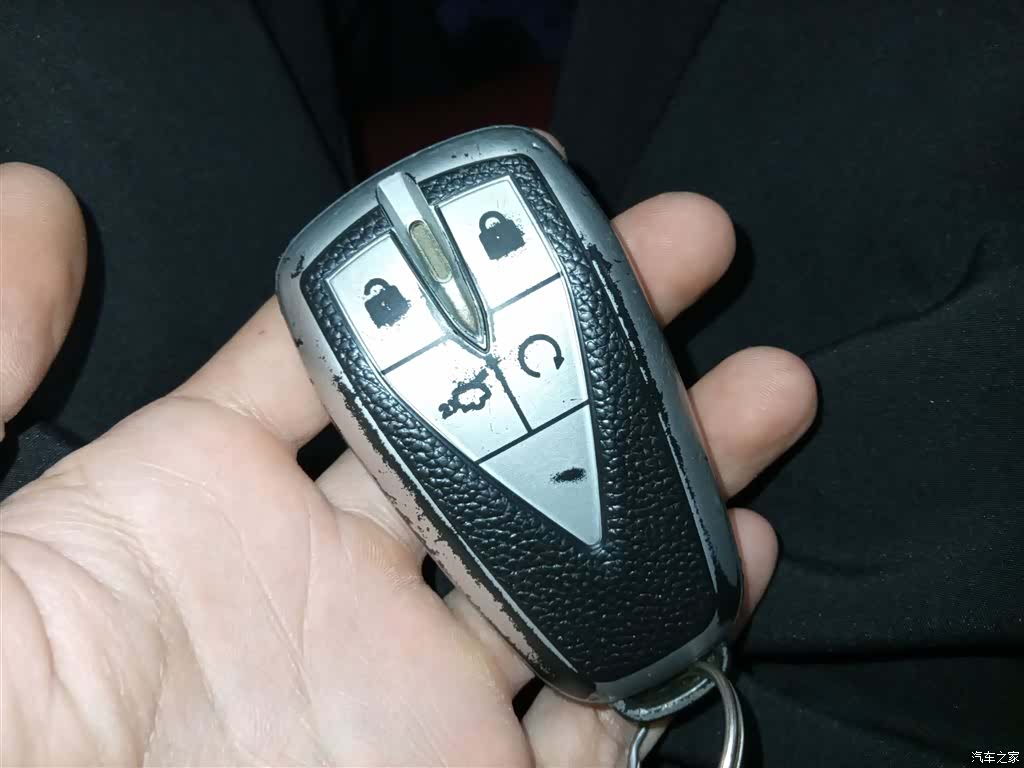 Changan CS75, 2021 9