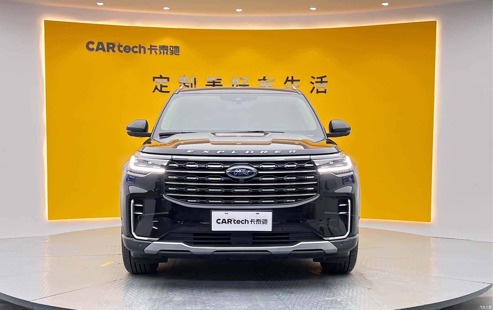 Ford Explorer, 2024 2