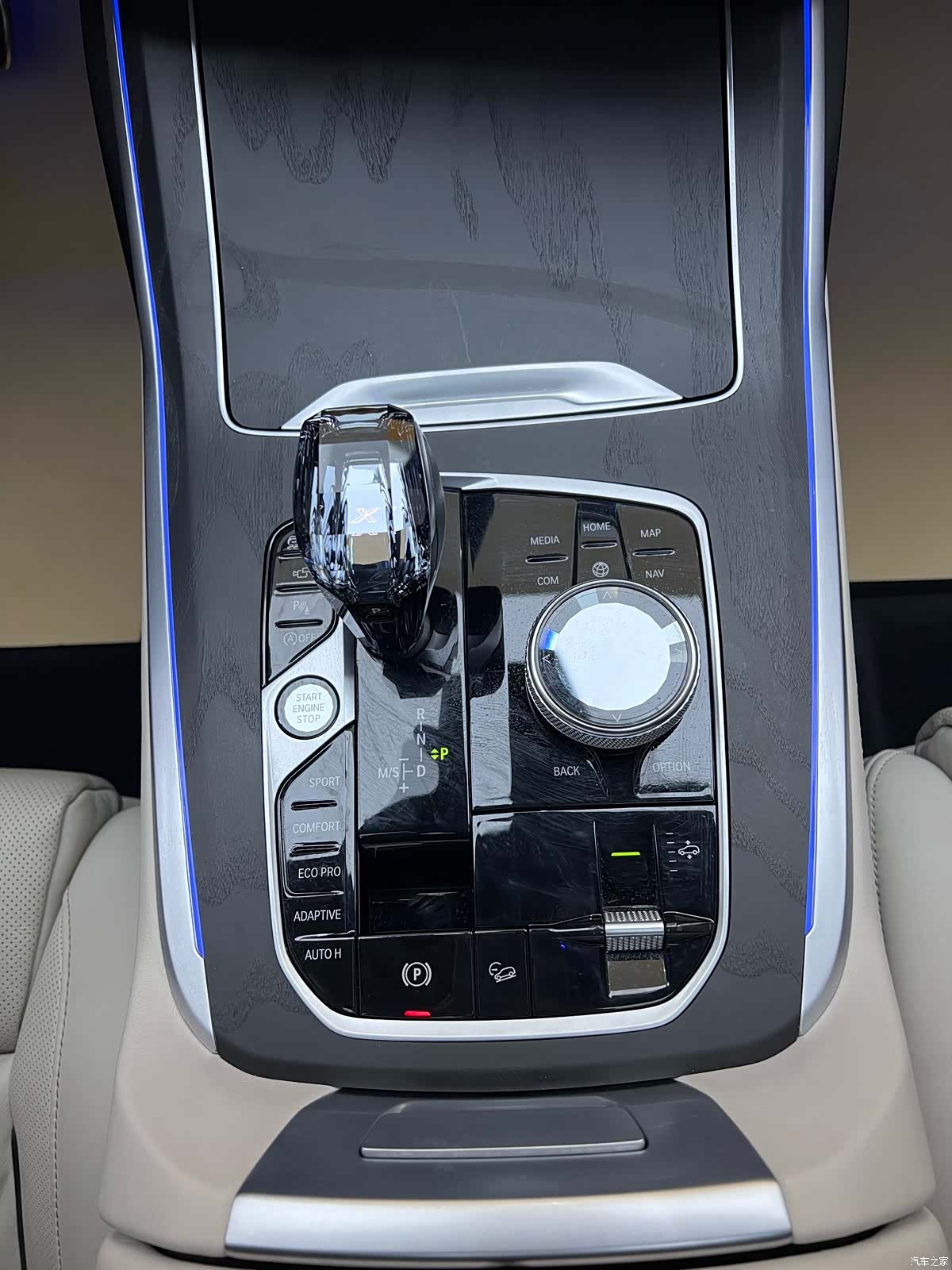 BMW X7, 2021 31