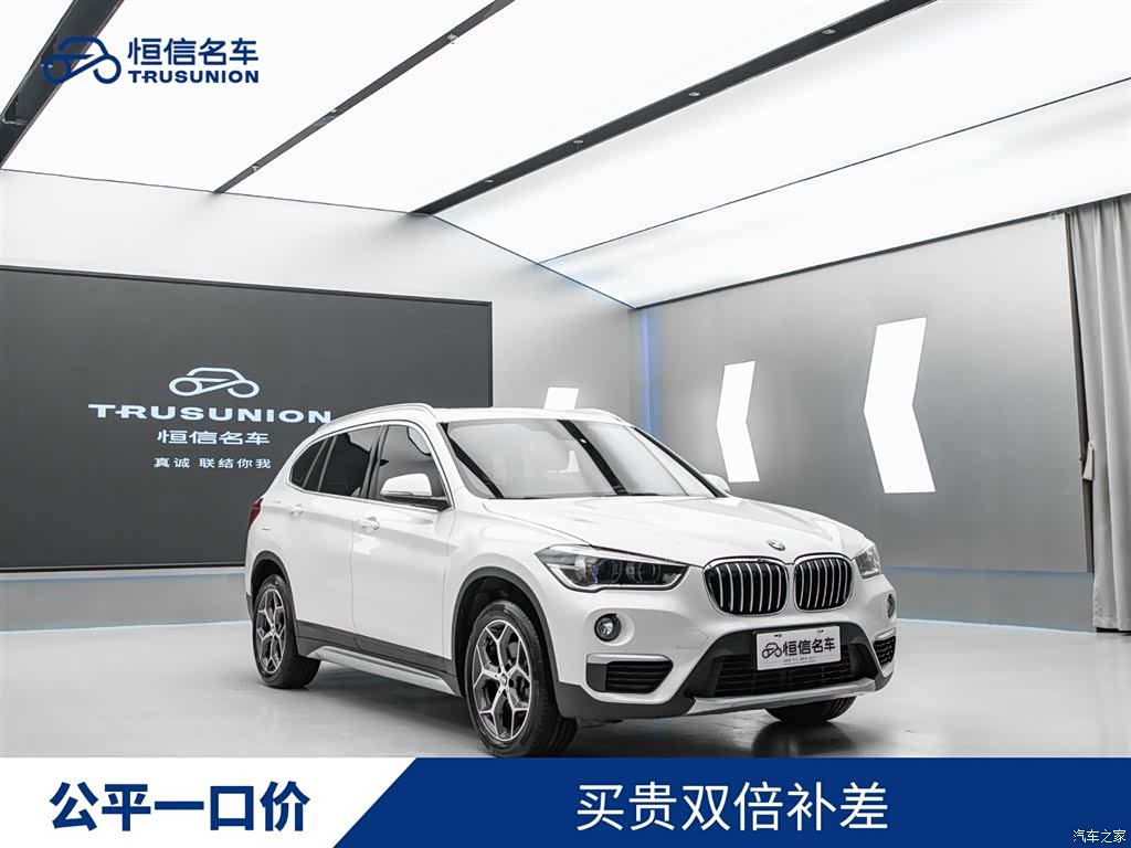 BMW X1, 2019 1