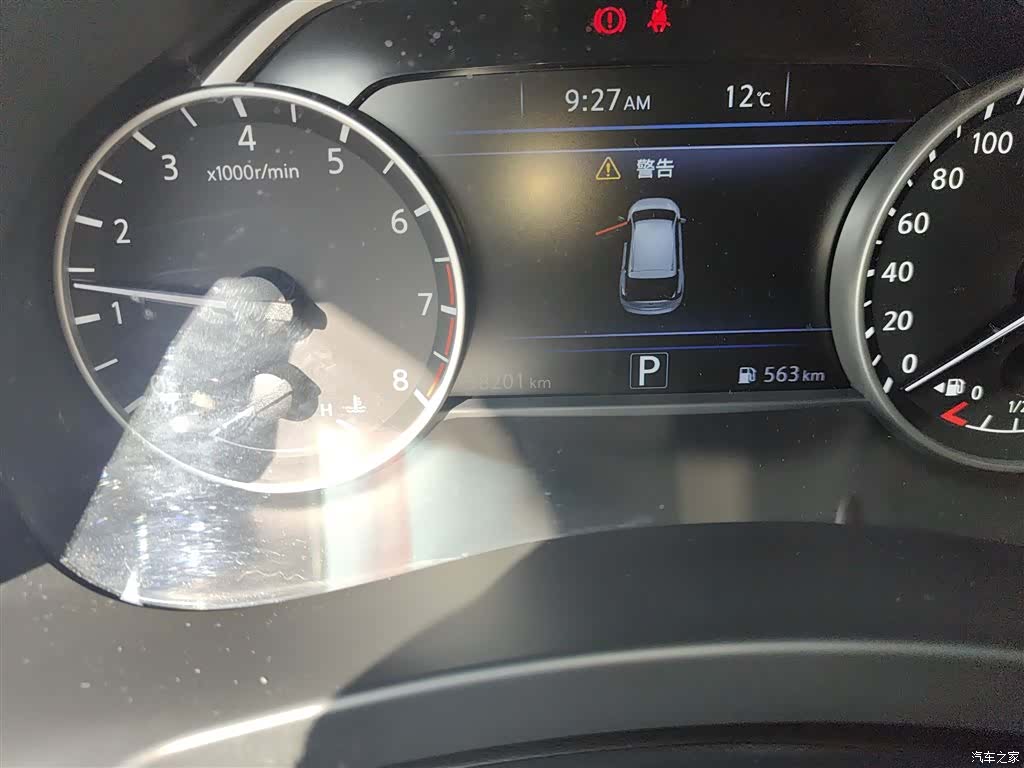 Nissan Murano, 2017 все фото