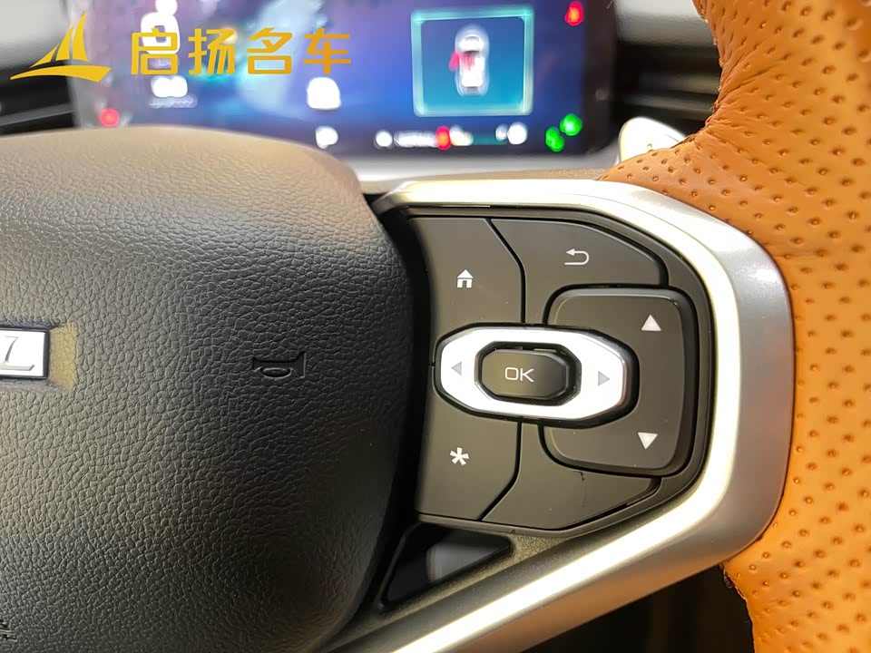 Haval H6 Haval H6