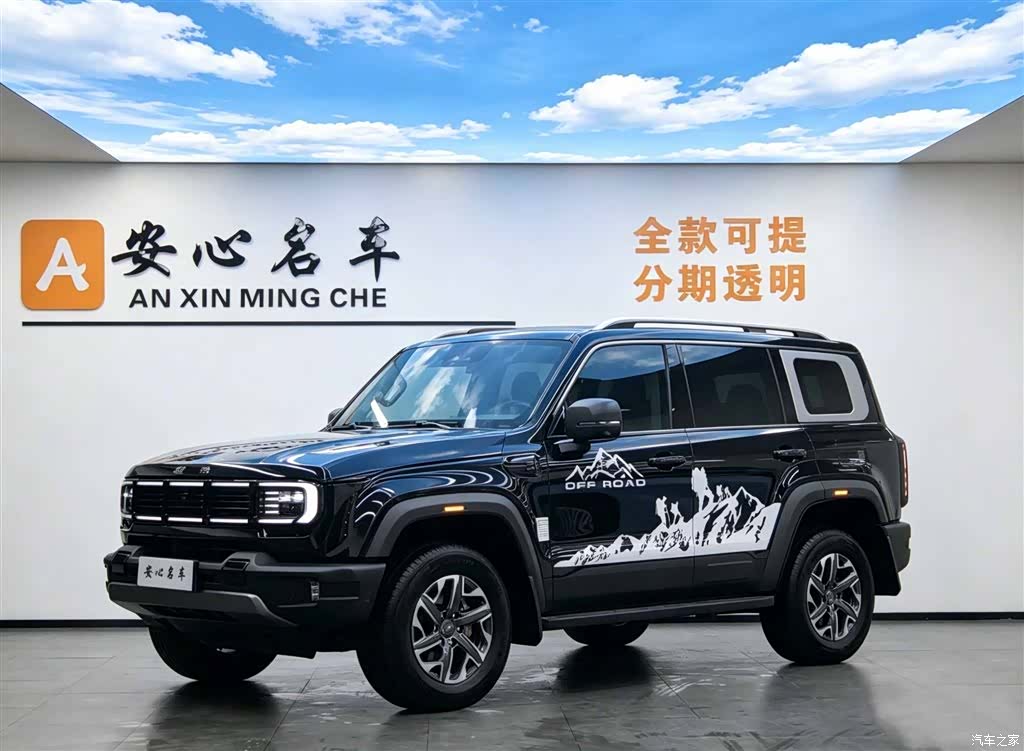 BAIC BJ40