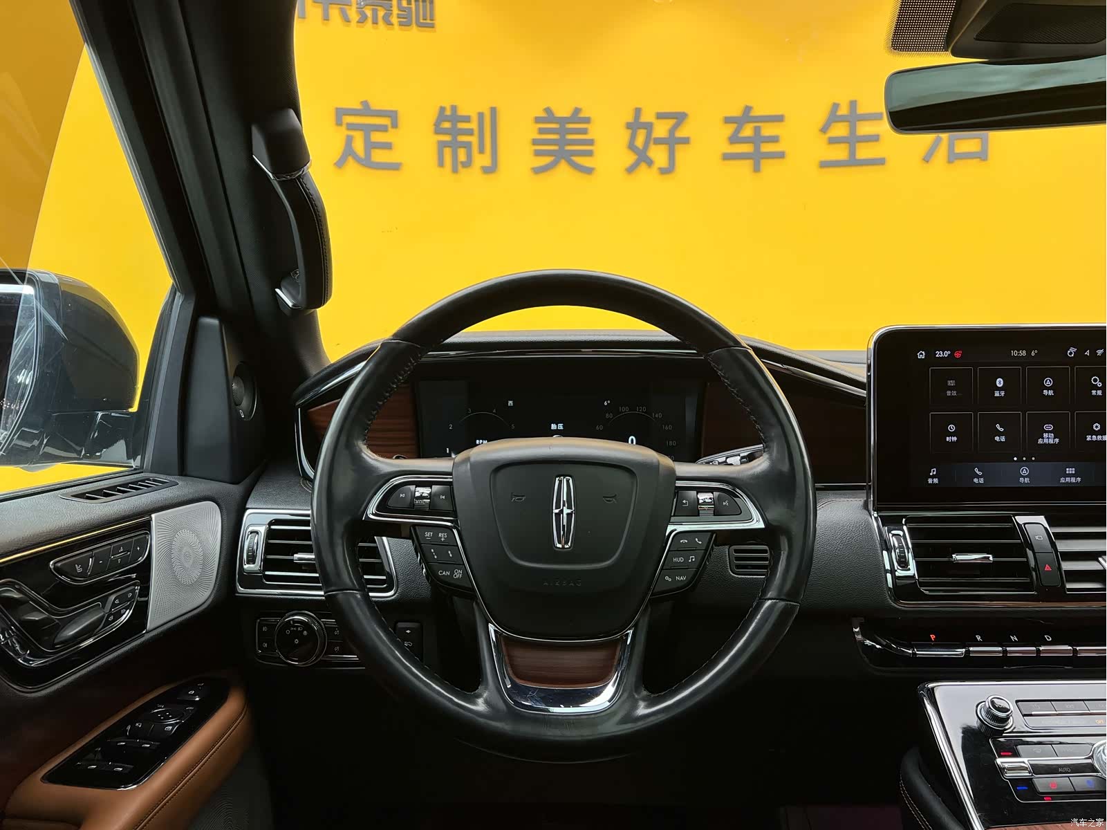 Lincoln Navigator, 2021 10