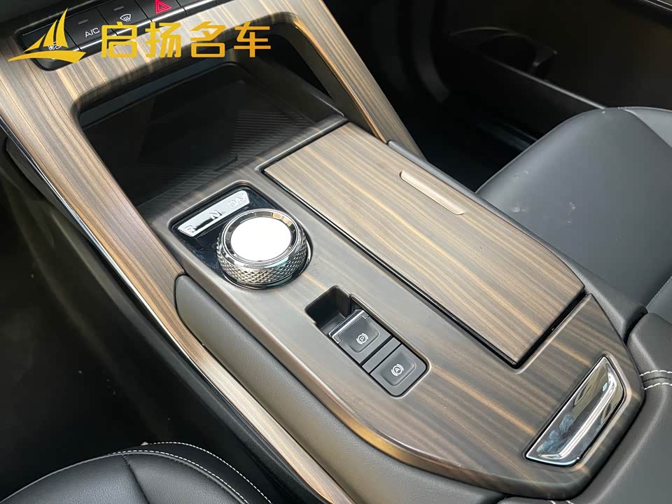 Haval H6 Haval H6