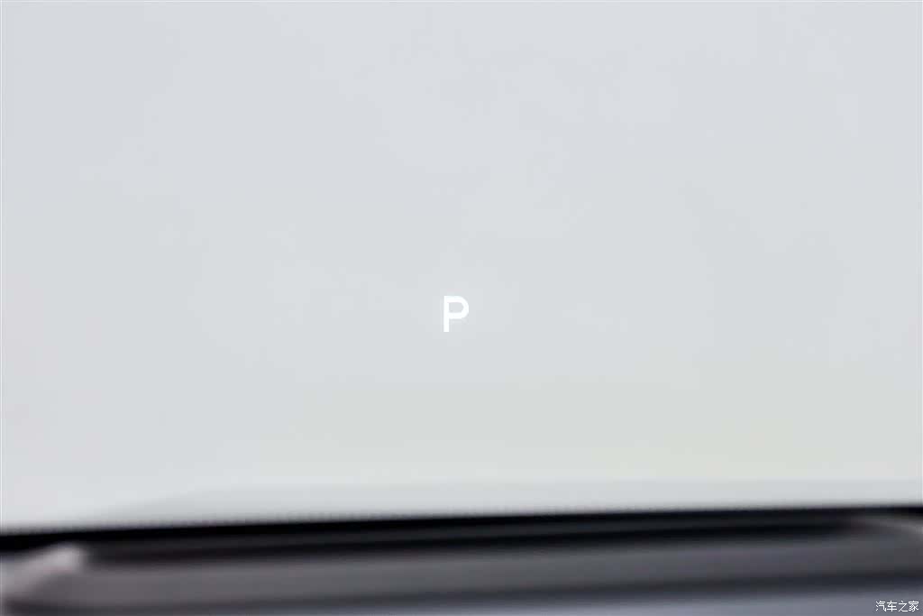 Li Auto L9, 2023 11
