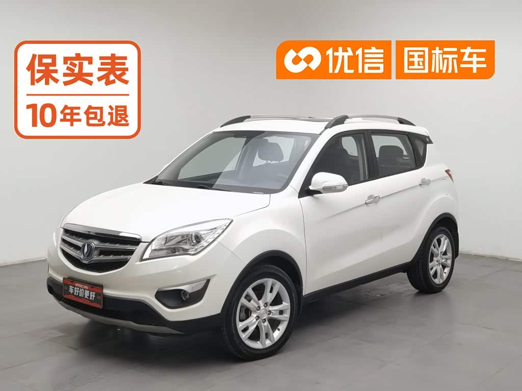 Changan CS35 2014 1.6L AT Luxury IV