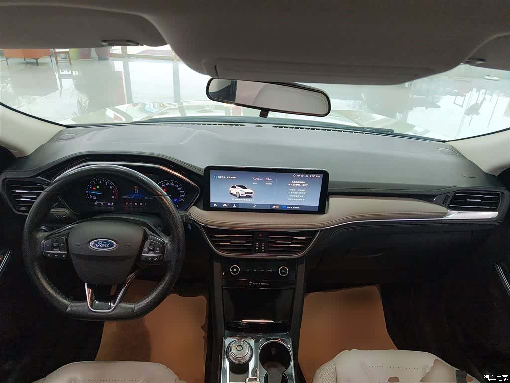 Ford Escape, 2021 10