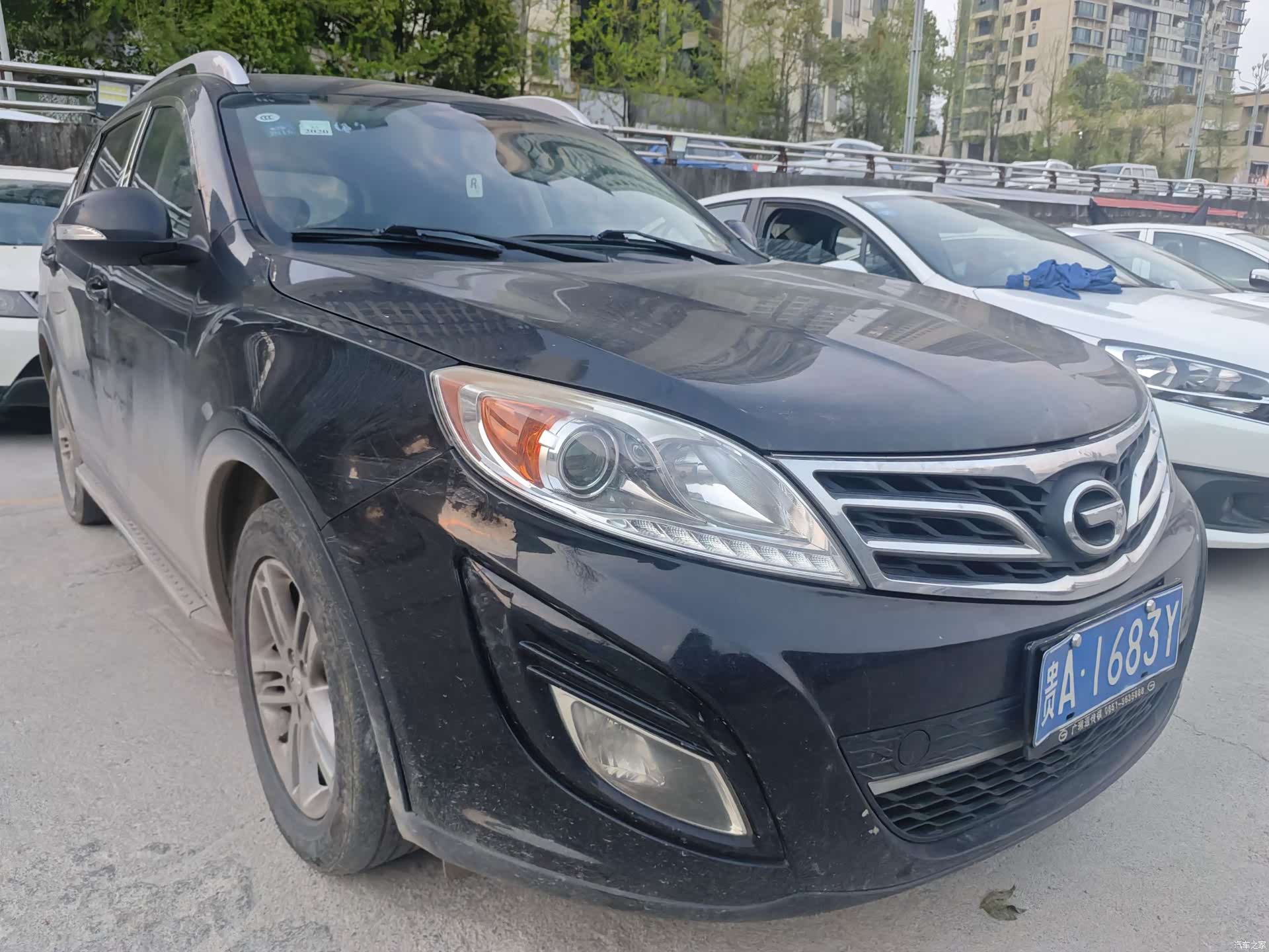 GAC GS5, 2014 3