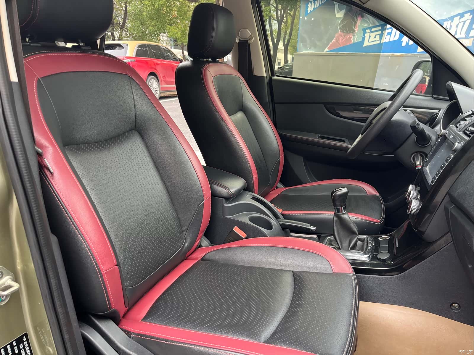BAIC S3, 2016 16