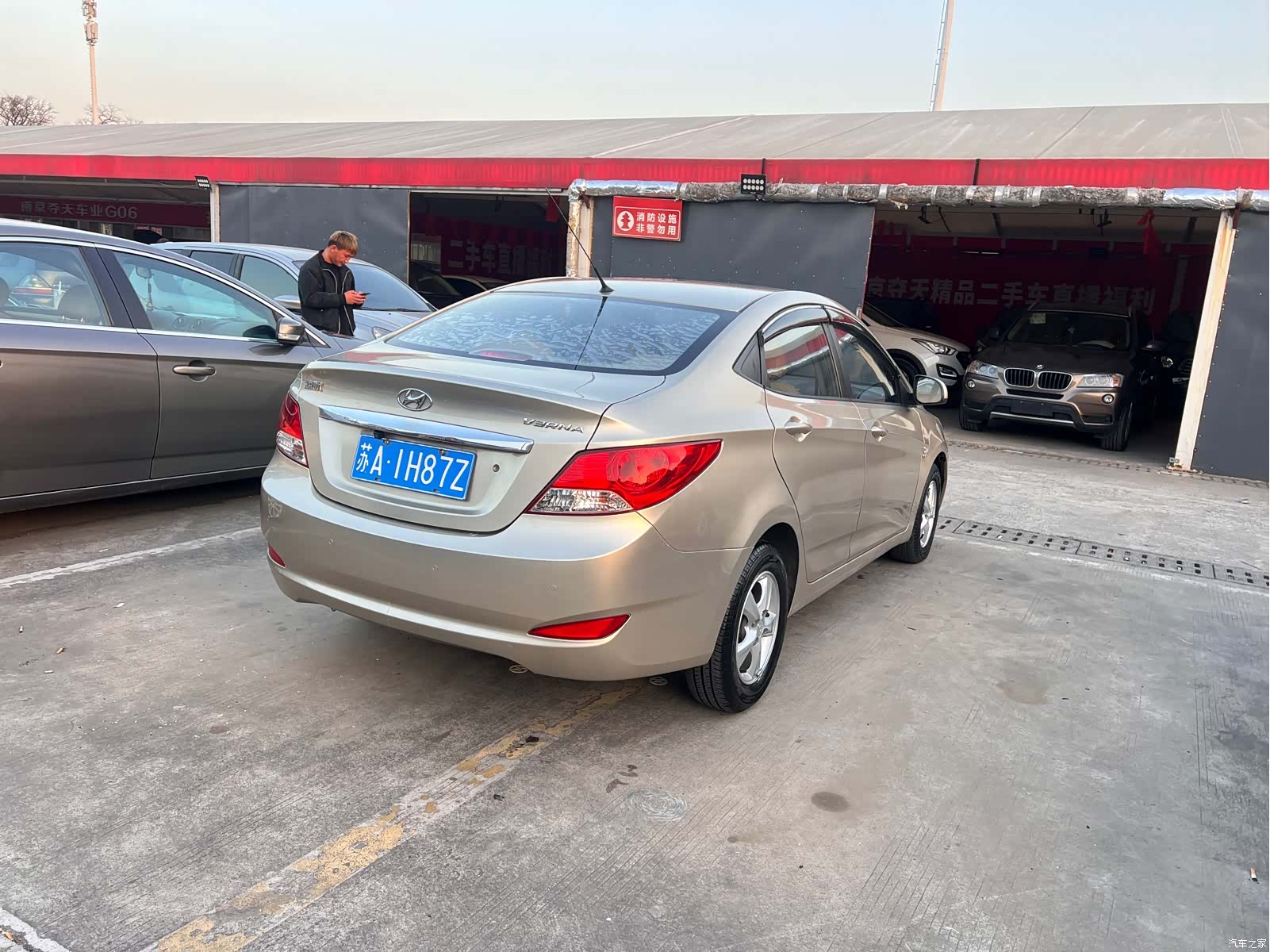Hyundai GLS, 2014 20