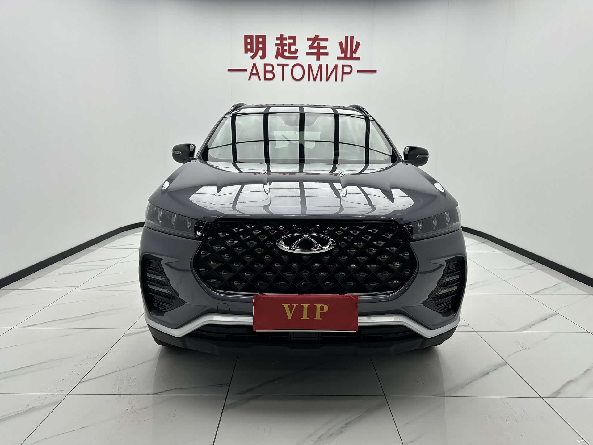 Chery Tiggo 7, 2023 2