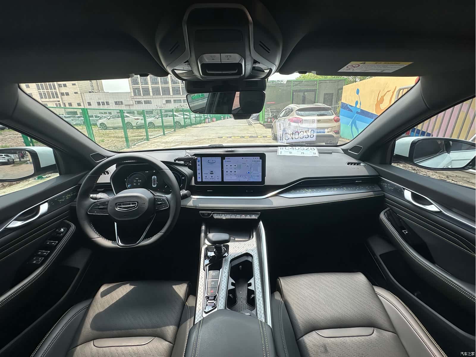 Geely Preface, 2024 7