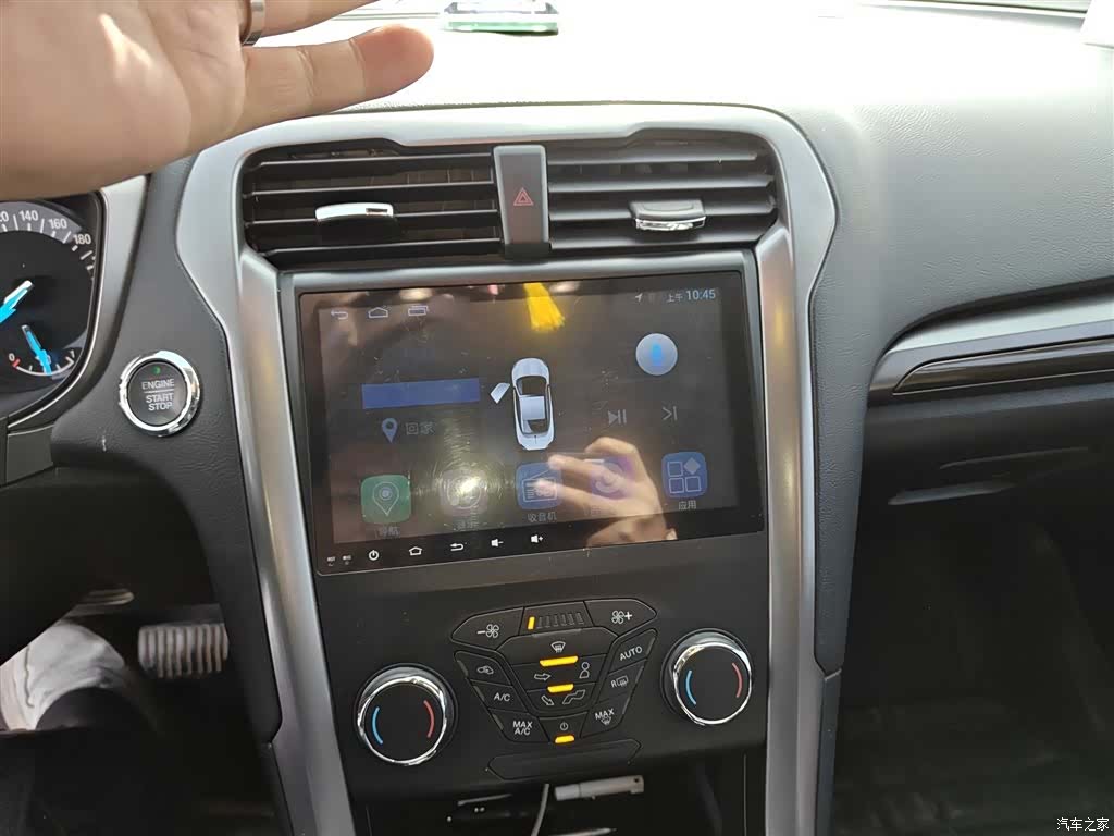 Ford Mondeo, 2017 6