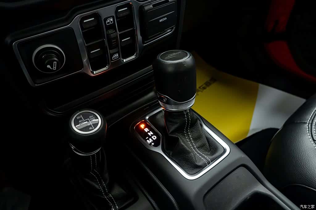 Jeep Gladiator, 2023 23