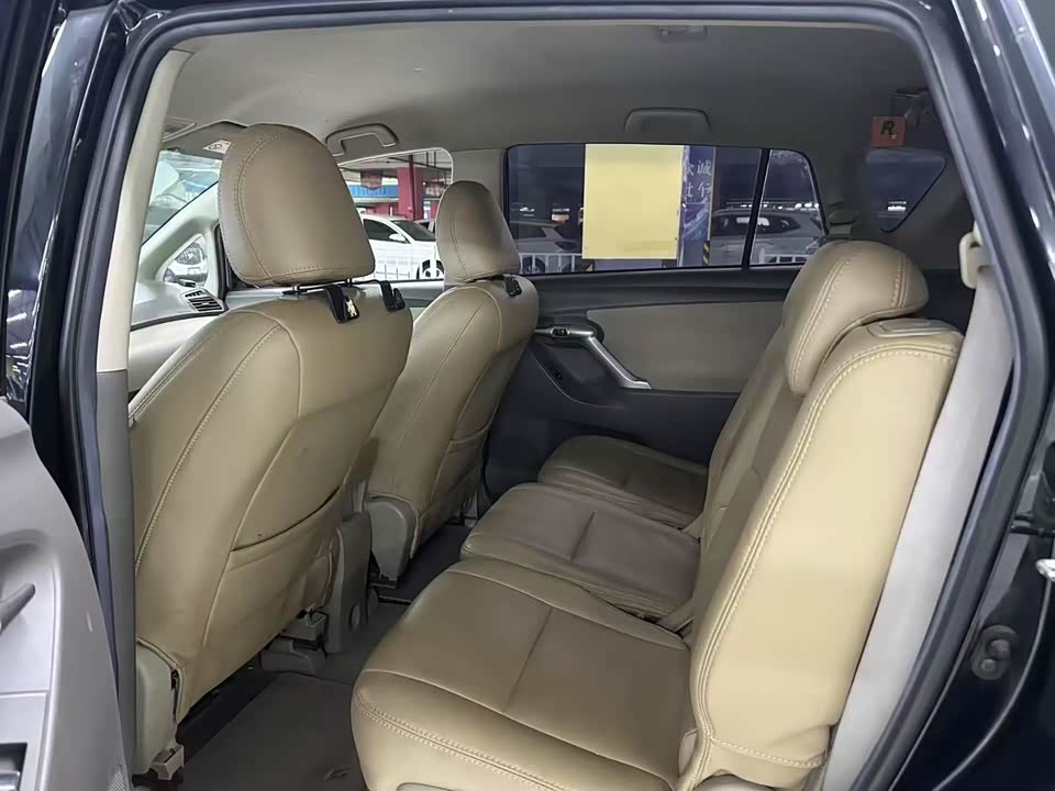 Toyota Yizhi Toyota Yizhi