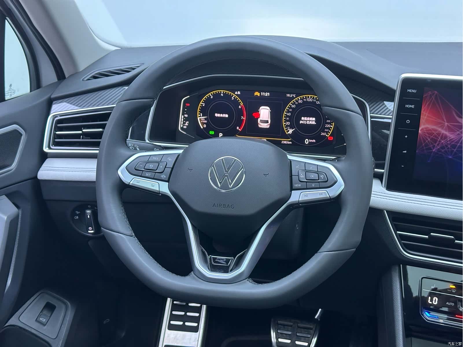 Volkswagen Tiguan L, 2024 13