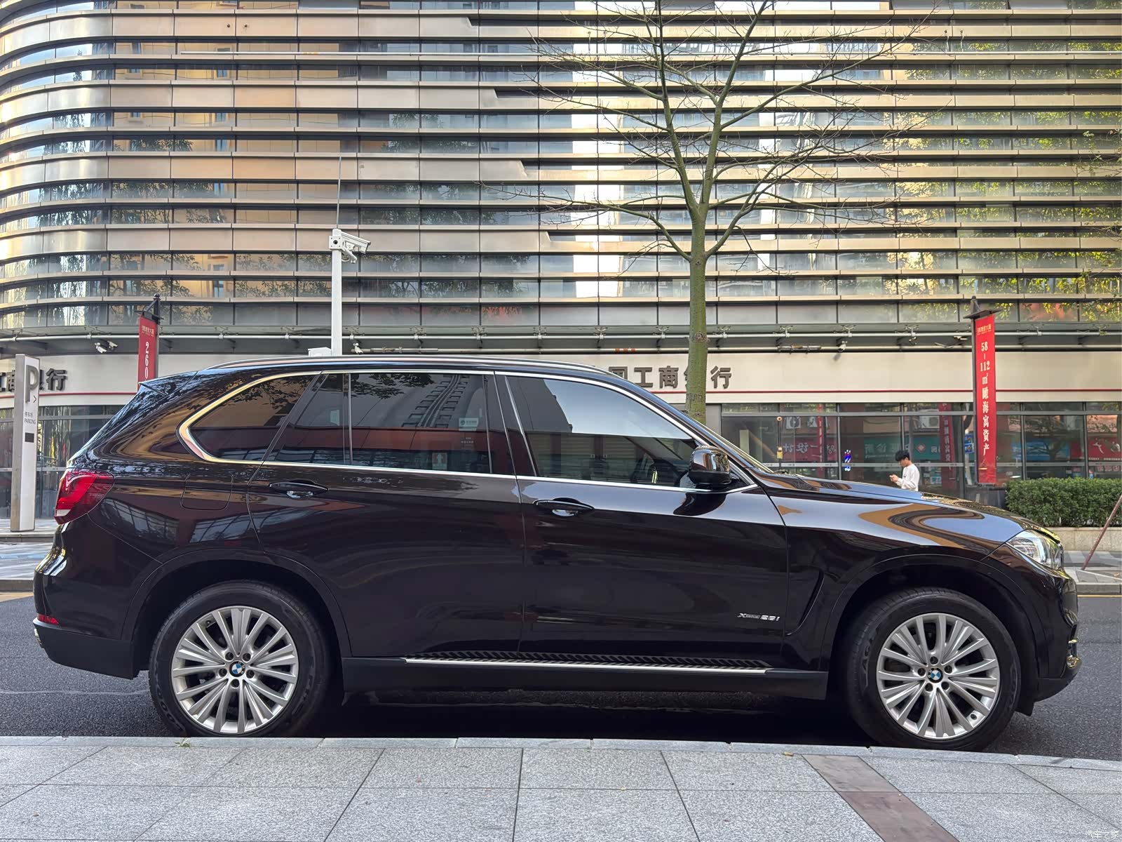 BMW X5, 2017 4