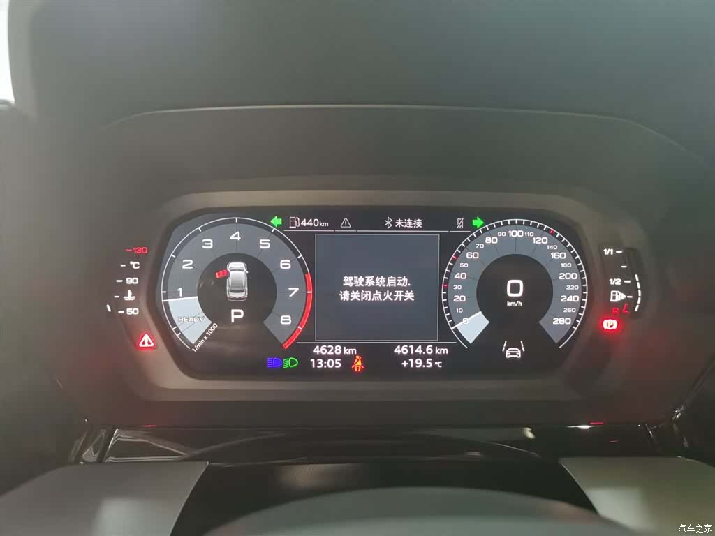Audi Flying Spur, 2025 8