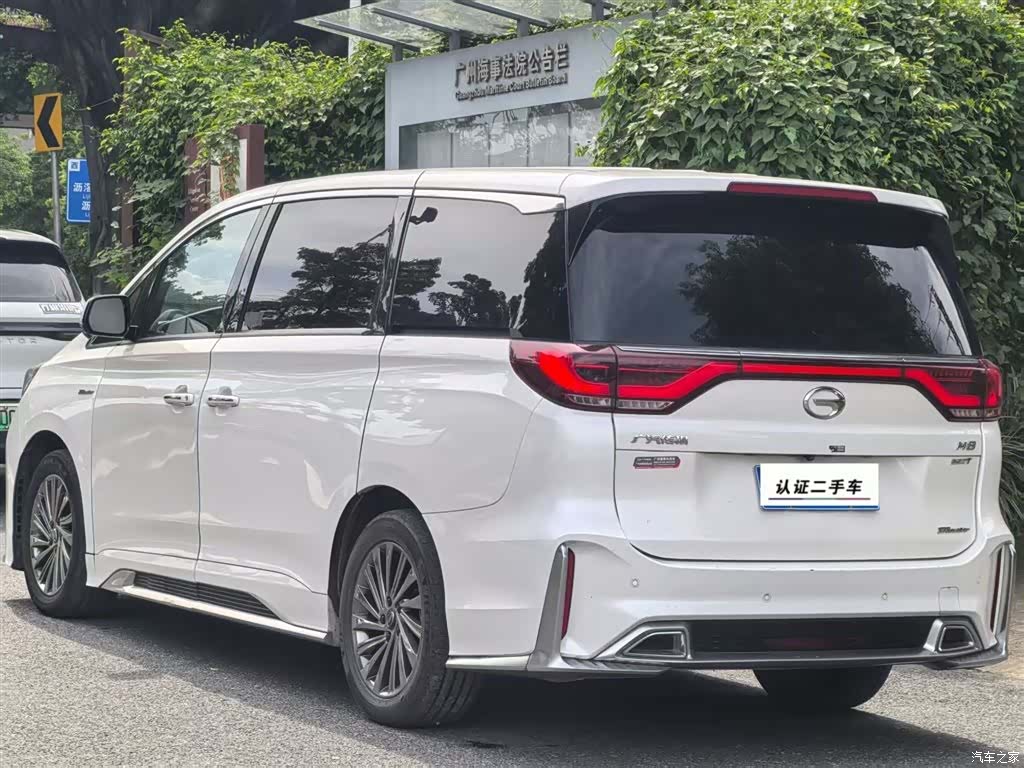 Trumpchi M8, 2021 2