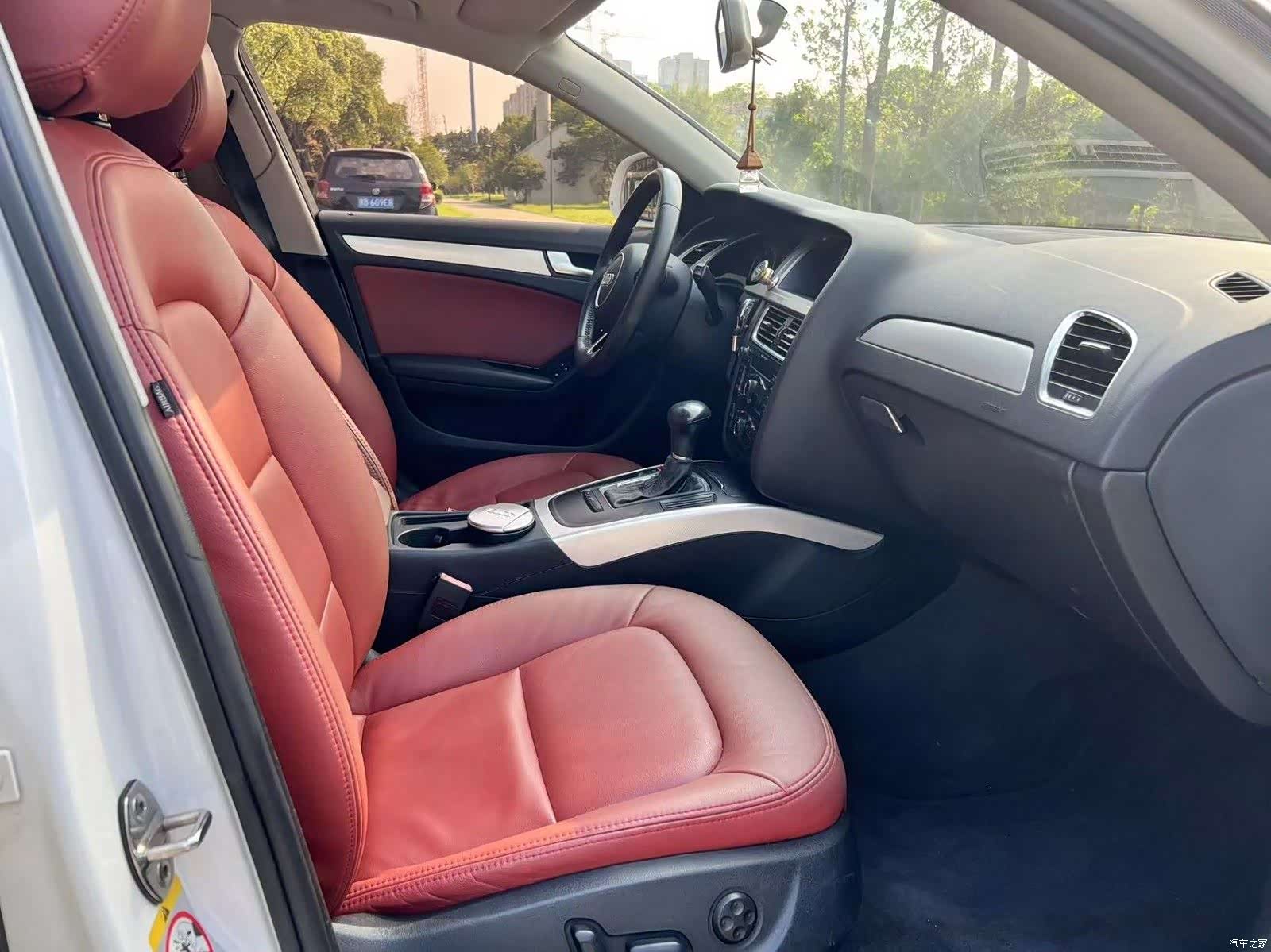 Audi A4L, 2012 8