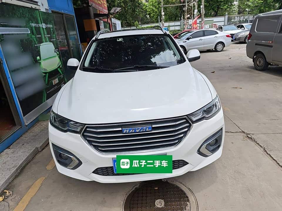 Haval H2s