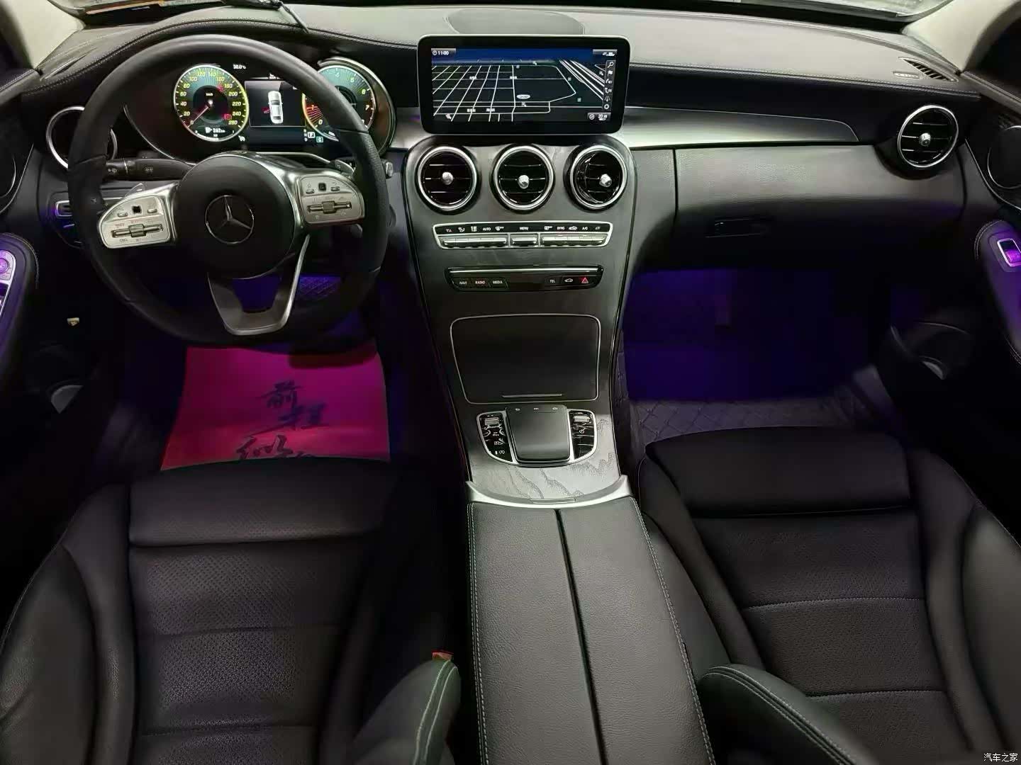Mercedes-Benz C-Class, 2021 8