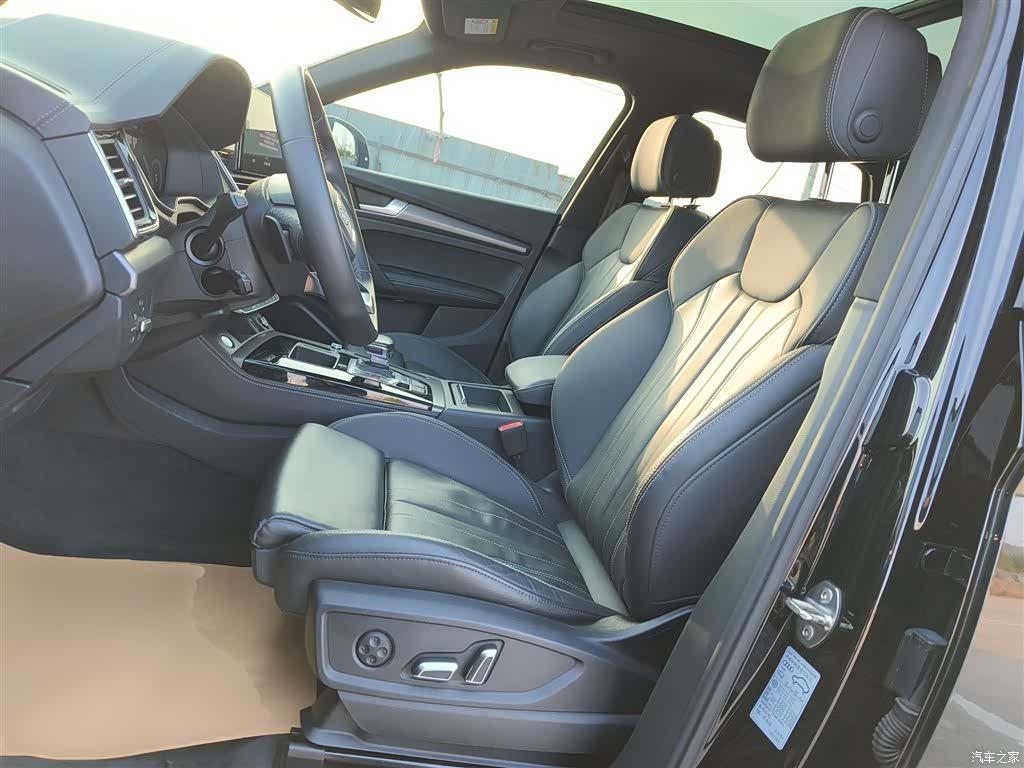 Audi Q5L, 2024 11