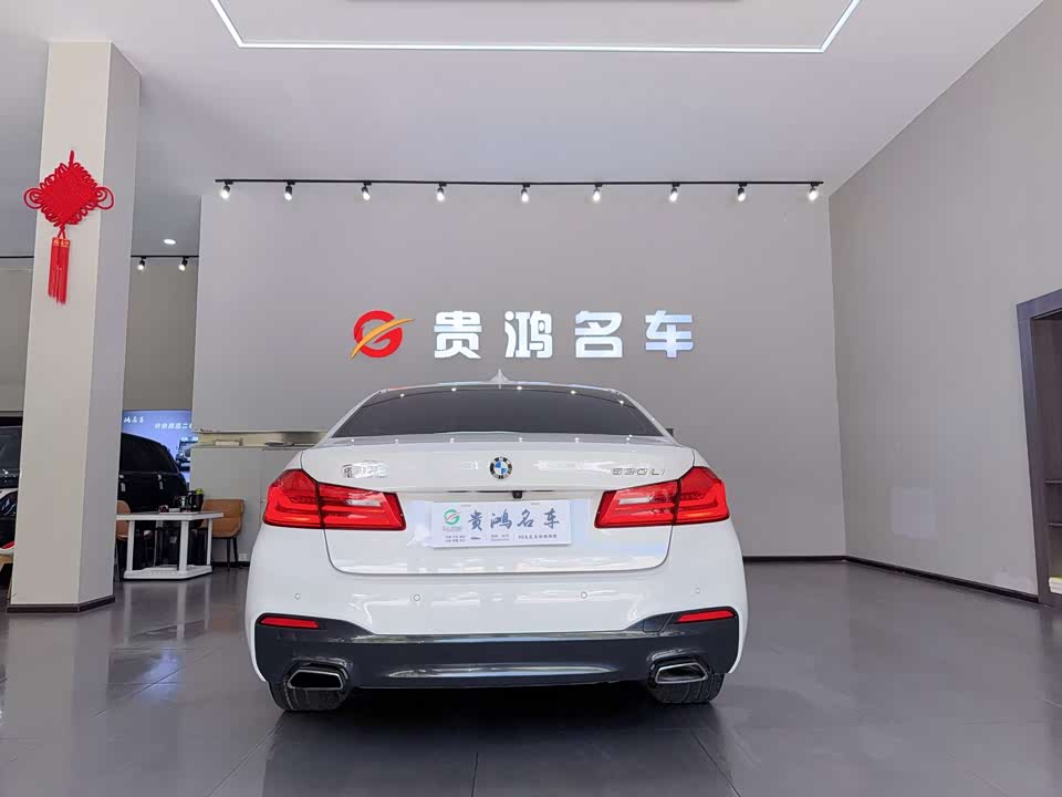 BMW 5 series BMW 5 series