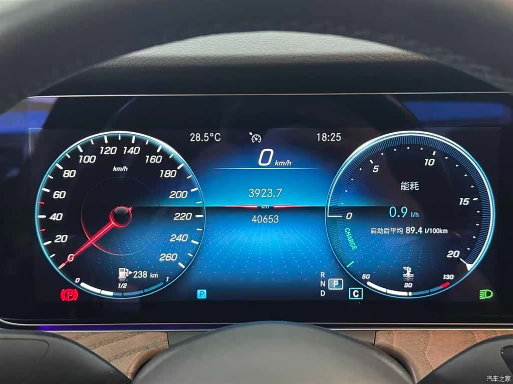 Mercedes-Benz E-Class, 2021 12
