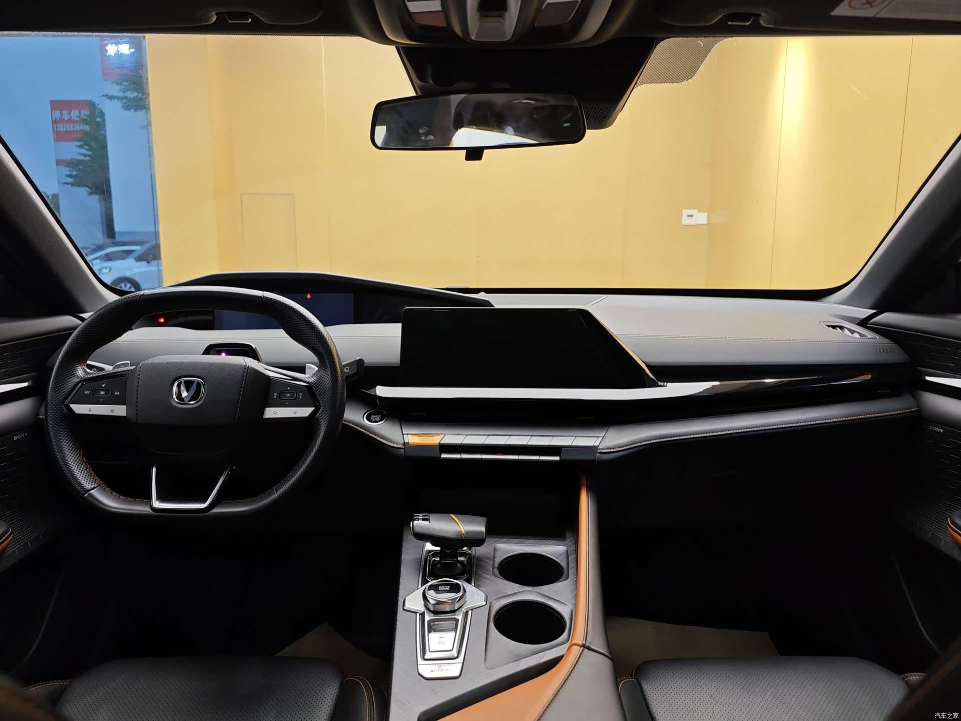 Changan UNI-V, 2022 21