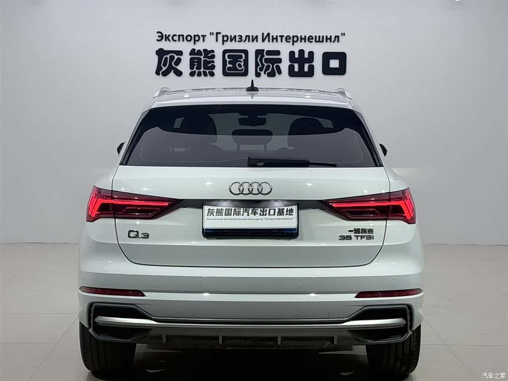 Audi Q3, 2022 все фото