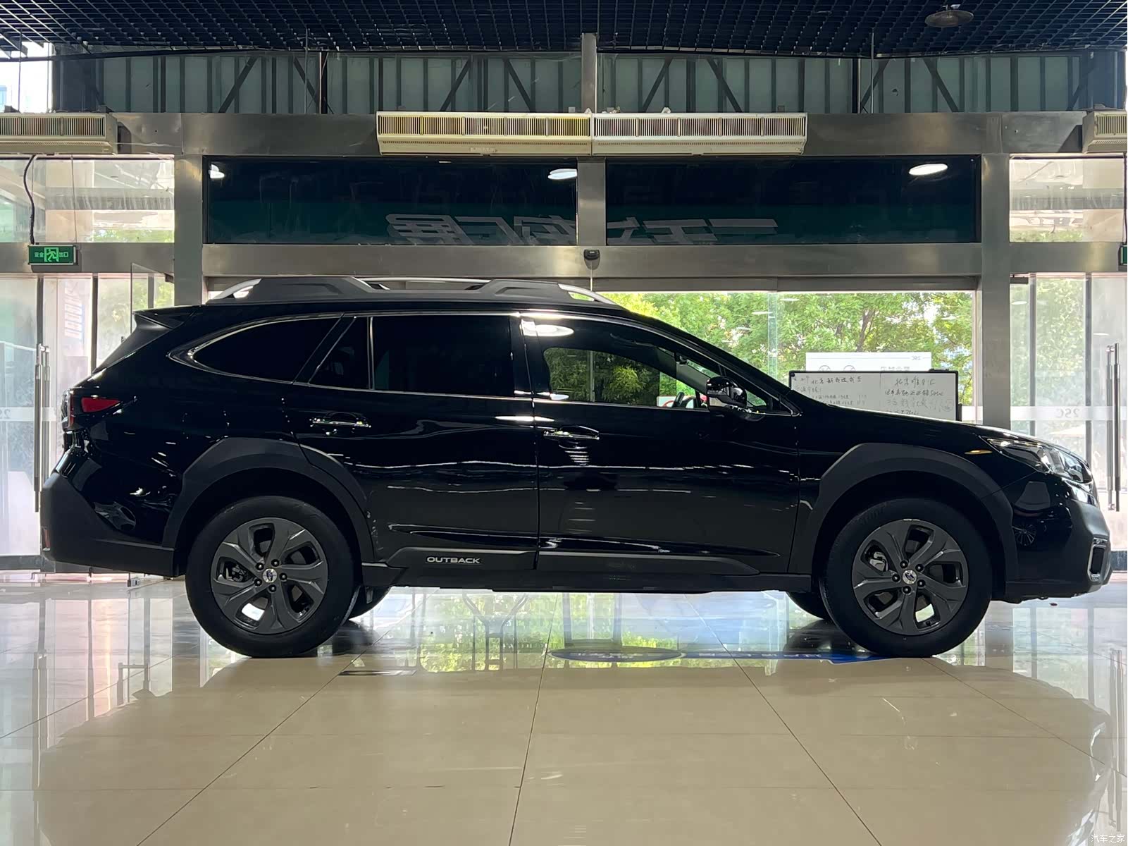 Subaru Outback, 2022 7