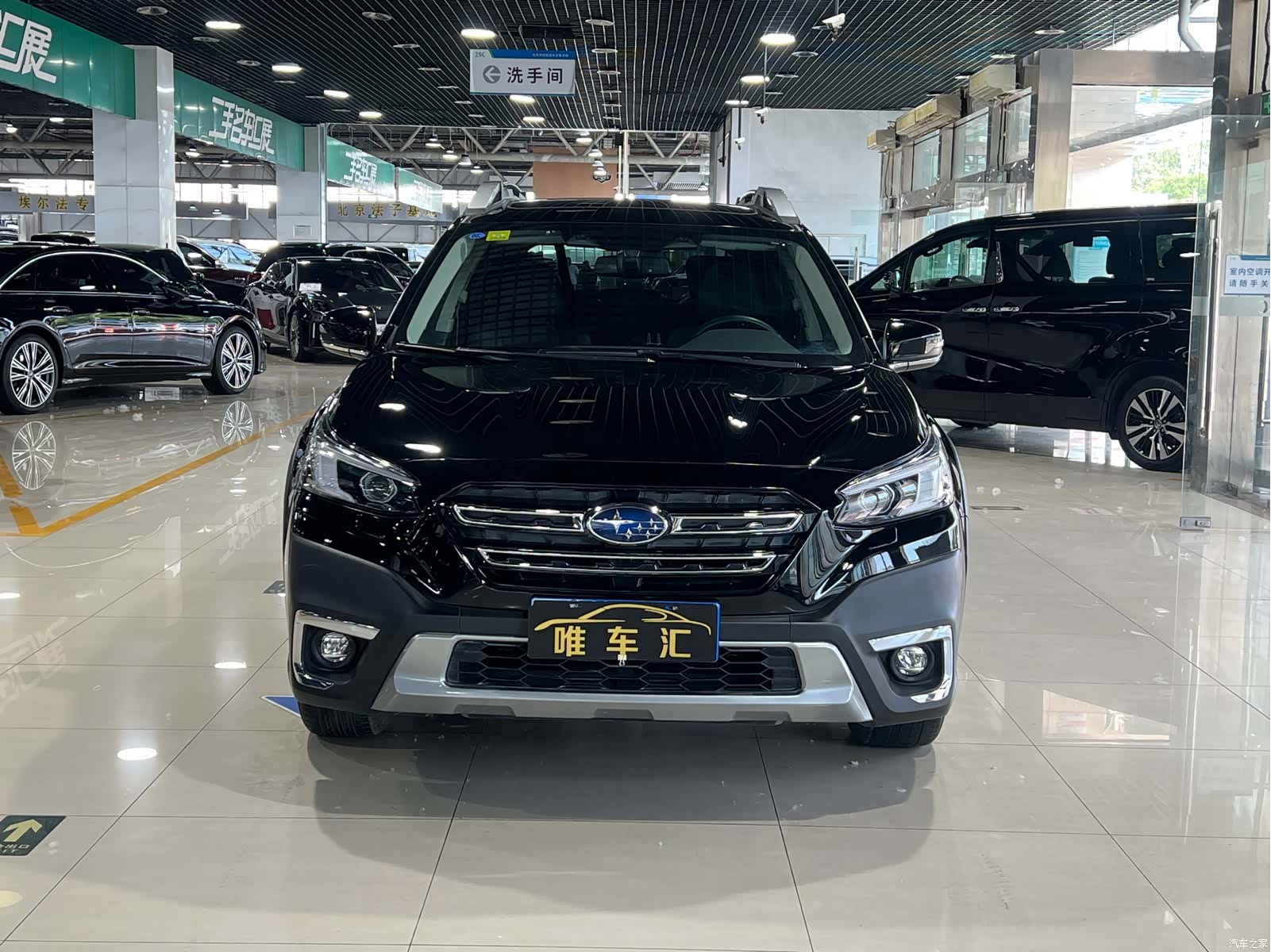 Subaru Outback, 2022 2
