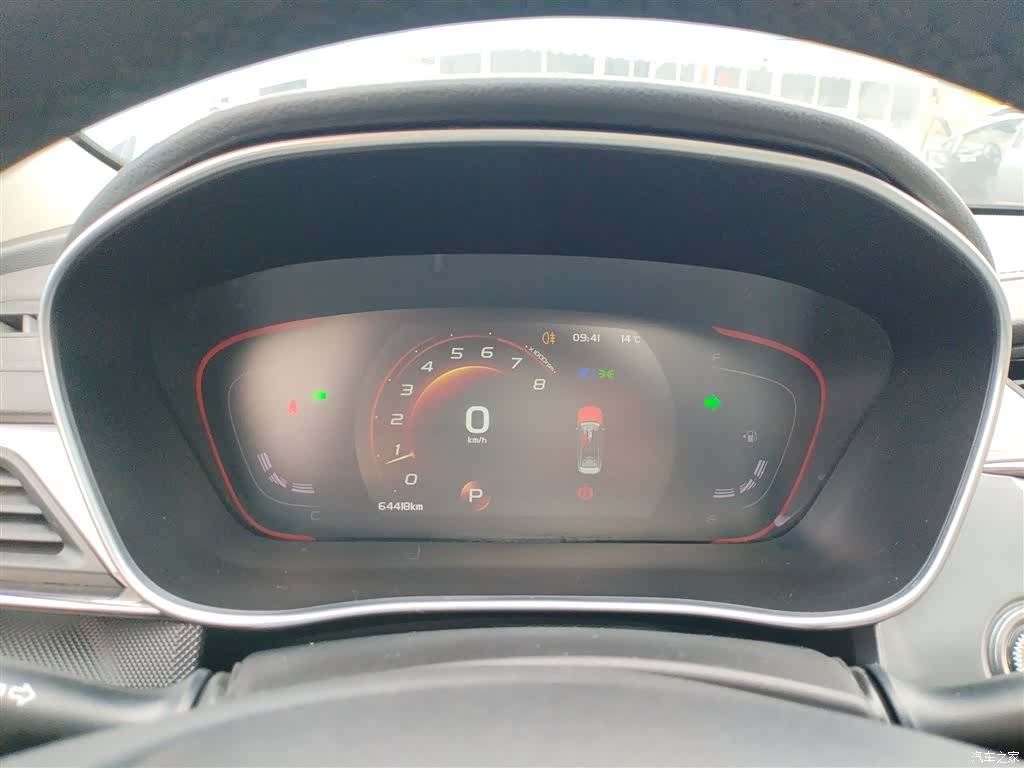 Geely Binray, 2018 8