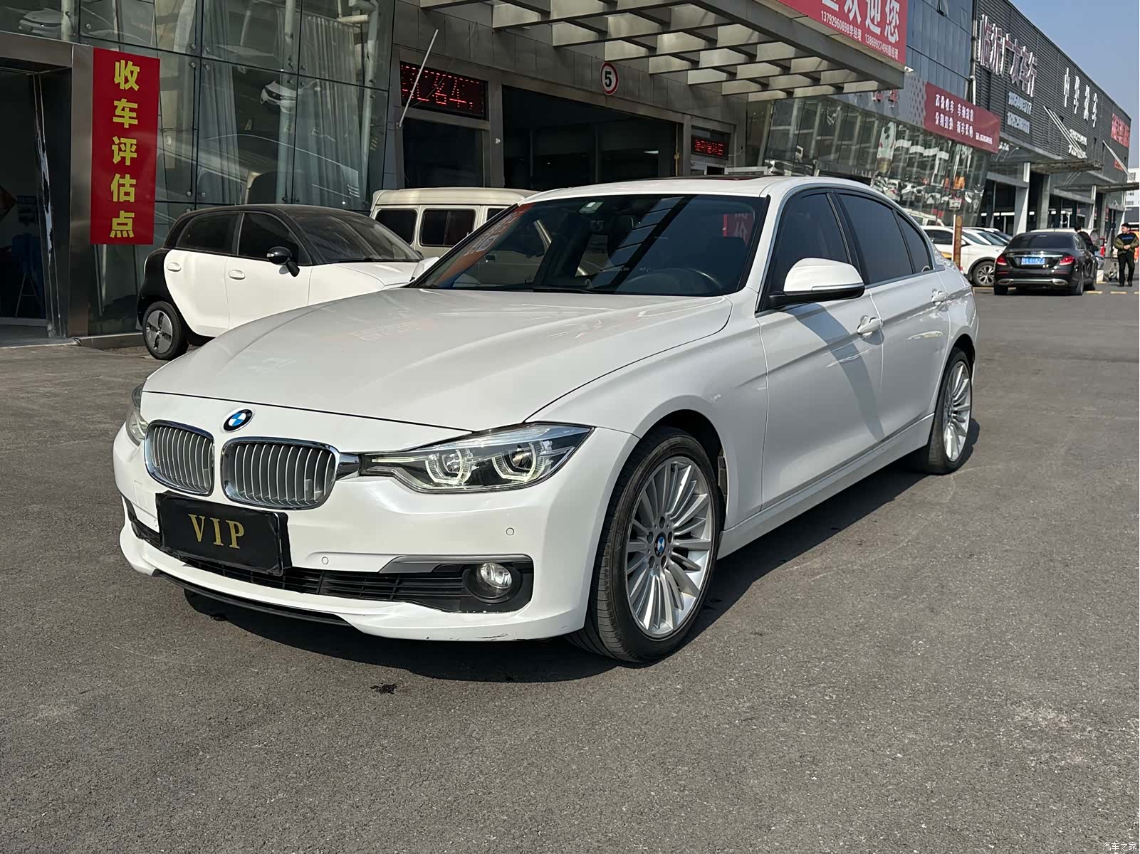 BMW 3 Series, 2018 1
